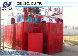 China SC100/100 Double Cages Material Construction Elevator for Bridge with Safety Device factory