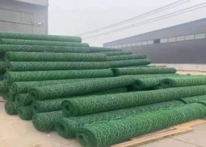 China 100x120mm 0.5mm Reinforced Mike Mat Hexagonal Hole factory