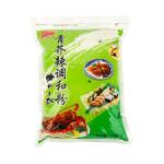 227g Japanese Wasabi Powder Concentrated 100% Horseradish Root Sauce