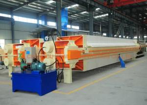 China Wastewater Treatment Membrane High Pressure Filtering Machine Customized Voltage factory