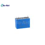 SANYOU Wholesale electronic components Support BOM Quotation 5VDC 20A 6pin relay