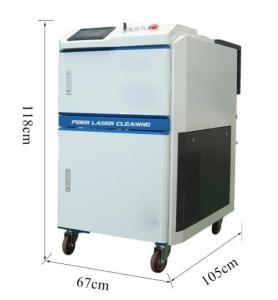 China 100 Watt 200 Watt Laser Surface Cleaning Machine For Paint Removal factory