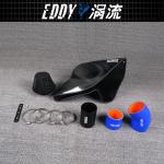 High Performance Carbon Fiber Intake Kit For AUDI TTS EY-CFIN-VO21B