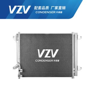 China Aluminum VOLKSWAGEN AC Condenser SAGITAR 1.4T / MAGOTAN 1.4T  5C0820411/5C0820411G on sale