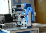 Vertical out of the standard folding label machine desktop automatic wire