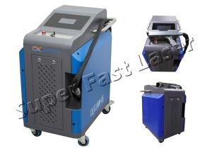 China Metal Laser Cleaning Machine 100W Handheld Laser Rust Removal Equipment factory