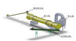 10tph Gypsum Rotary Drum Dryer Machine