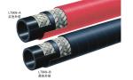 EPDM Steel Wire Braided Industrial Steam Hose Heat Resistant