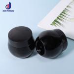 30g/50g Plastic Cap Empty Frosted Black Body Scrub Butter Face Cream Plastic