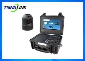 China Emergency Command System 4G Wireless Device PTZ Outdoor Dome Battery Camera factory