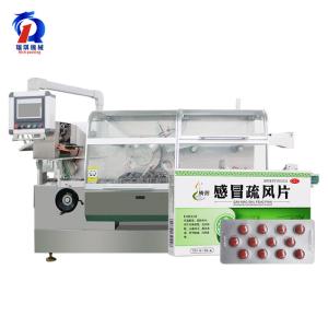 China 260 Automatic Hot Glue Cartoning Machine Auto Cartoner Machine factory