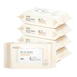 Customized Private Label Baby Wet Towels Disposable Hand Mouth Cleaning