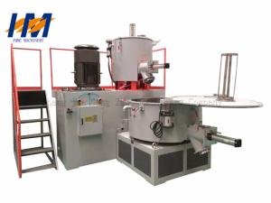 China Hot And Cold PVC High Speed Mixer High Shear Wet Granulation Discharging Thoroughly factory