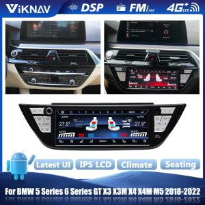 China 2018-2022 10.25 Inch Touchscreen Air Conditioning Control For Bmw 5 Series factory