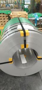 China 316L 2B Cold Rolled Stainless Steel Coils LISCO 1000 MM 1219mm Width Inox 316L Strip factory