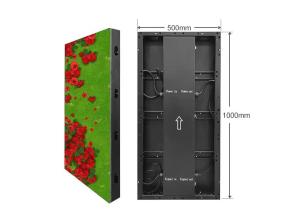 China IP68 Interactive LED Floor Screen Display factory