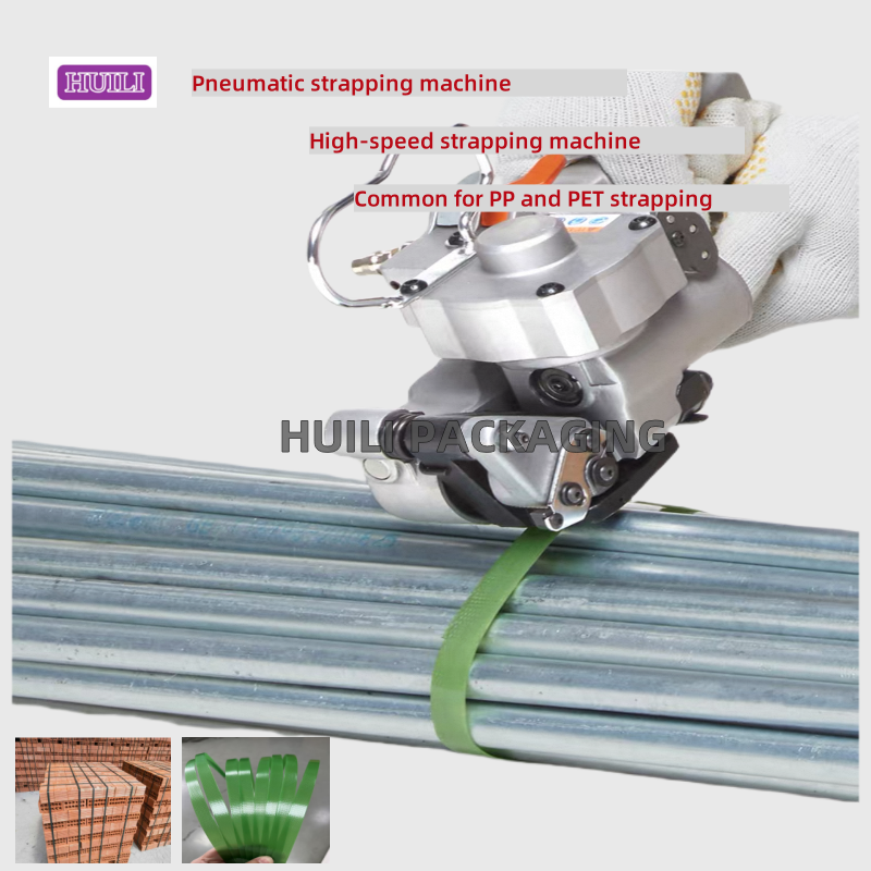 China PP PET Strap Pneumatic Strapping Tool Handheld Friction Weld Strapping Machine 0.5-0.8MPa factory