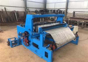China Semi - Automatic / Fully Automatic Crimped Wire Mesh Weaving Machine 2.5m Width factory
