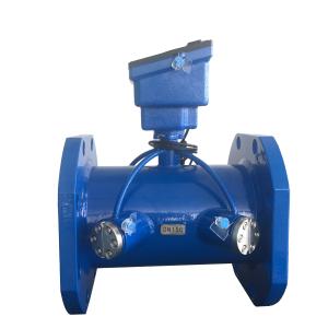 China Wireless Class 2 IP68 Ultrasonic Liquid Flow Meter factory