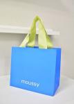Biodegradable Reusable Gift Kraft Paper Bag