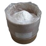 Pure Kraft Paper Drum For Inositol | 25kg Food-Grade Packaging | Moisture-Proof