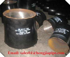 China WELDED BW REDUCER factory
