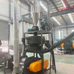 750L/H Aluminum and Aluminum Composite Panel Recycling Machine Weight KG 1200 kg