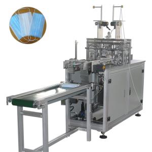 China Efficient Mask Ultrasonic Welding Machine factory