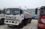 Diesel Used Fuel Trucks 5 Tons - 16 Tons Loading Capacity With Different Brand