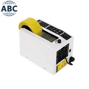China 220V Industrial Packing Machines Transparent Tape Dispensing Machine Automatic factory
