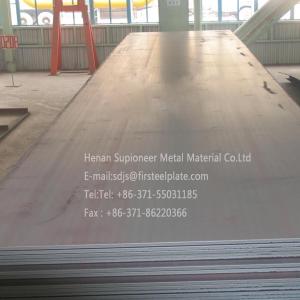 China large stock LR D shipbuilding steel factory