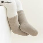 Winter Kids Cotton Socks Thick Sleep Baby Soft Acrylic Socks