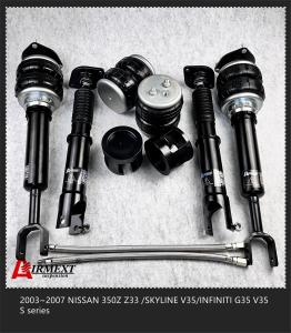 China For Nissan 350z Z33 2003-2007 air strut for air suspension /air spring/shock absorber factory