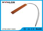 Electric Heating Resistor PTC Thermistor Heater 100 V - 240 V Battery Powered
