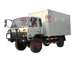 5 Ton Off Road Truck 4x4 Box Storage Truck Tool Mini Cargo Box Truck with Anti