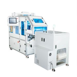 China High Speed Visual Counting Packing Machine For Automatic Rubber Parts factory