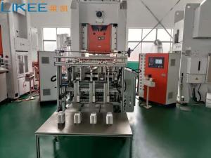 China H Frame Mitsubishi Automatic Feeding System Aluminum Foil Container Making Machine LK-T80 factory