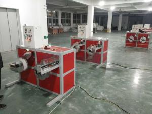China Surgical Face Mask Nose Wire Machine PP Nose Wire Making Machine factory