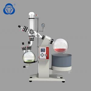 China Water Bath Rotary Evaporator Machine One Year Warranty FPGR-20 Model factory