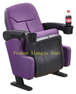 China Soft Polyurethane Foam Cinema Theater Chairs Low Back Church Auditorium Seating factory