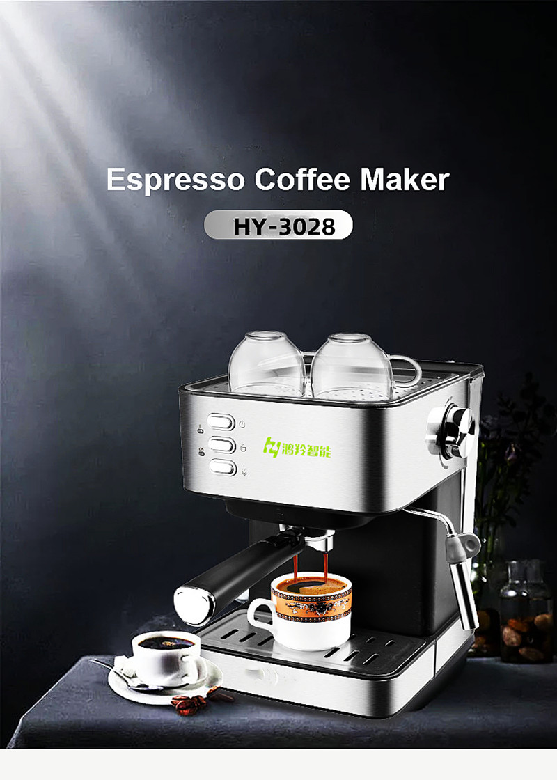 Home Coffee Machine 1450W 220V Stainless Steel Portable Nano Electric Espresso Machine 2
