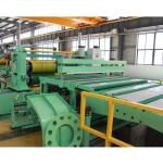 450V Aluminum Sheet Coil Cutting Machine Metal Slitter
