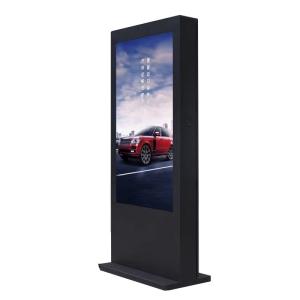 China Wholesale 32inch Portable Outdoor Waterproof High Brightness Lcd Display Digital Signage Advertising Display factory