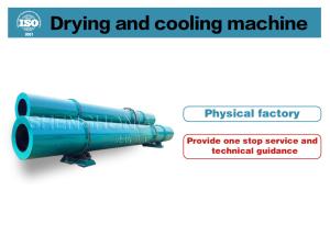China Phosphorus Treatment Rotary Drum Dryer With Temperature Range Of 50-600C And Fan Blower Configuration factory