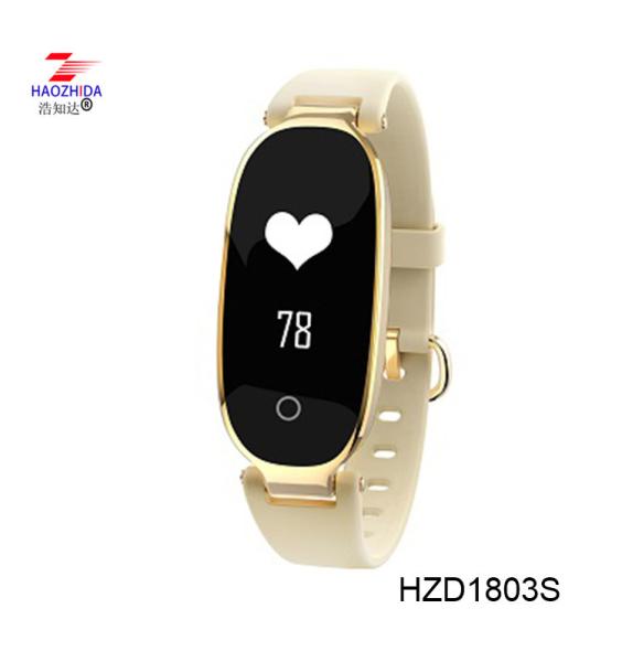 IP67 Waterproof Smart Bracelet S3 Heart Rate Monitor GPS Fitness Tracker Health