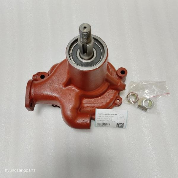 Small Water Pumps 16100-2370 16100-2371 72280388 24100J4515F1 VI5873111830 For