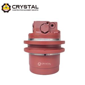 China Customized Excavator Travel Motor final drive hydraulic motor factory