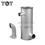Aluminum Universal Muffler Silencer HD820 HD820-3 HD820-5 KATO Excavator Muffler