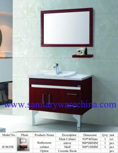 China Modern Alunimun Bathroom Vanity/ aluminum alloy bathroom cabinet/Mirror Cabinet /H-9625B factory