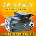 PGH5-2X/160RE07VU2 PGH5-2X/200RE07VE4 GermanmadeRexrothPGHserieshigh-pressureoil